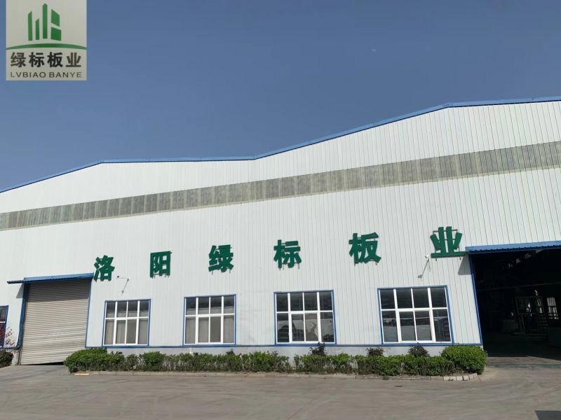 廠房環境